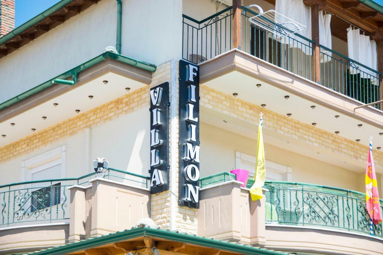 Villa Filimon Vrasná エクステリア 写真